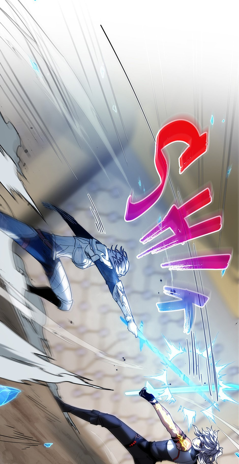 The Beginning After the End Chapter 217 79
